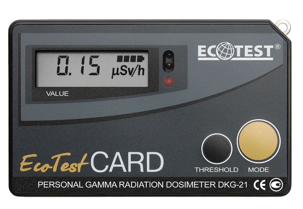 EcotestCARD Дозиметр гамма-випромінення індивідуальний ДКГ-21